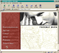 FARAWAY MIZIN